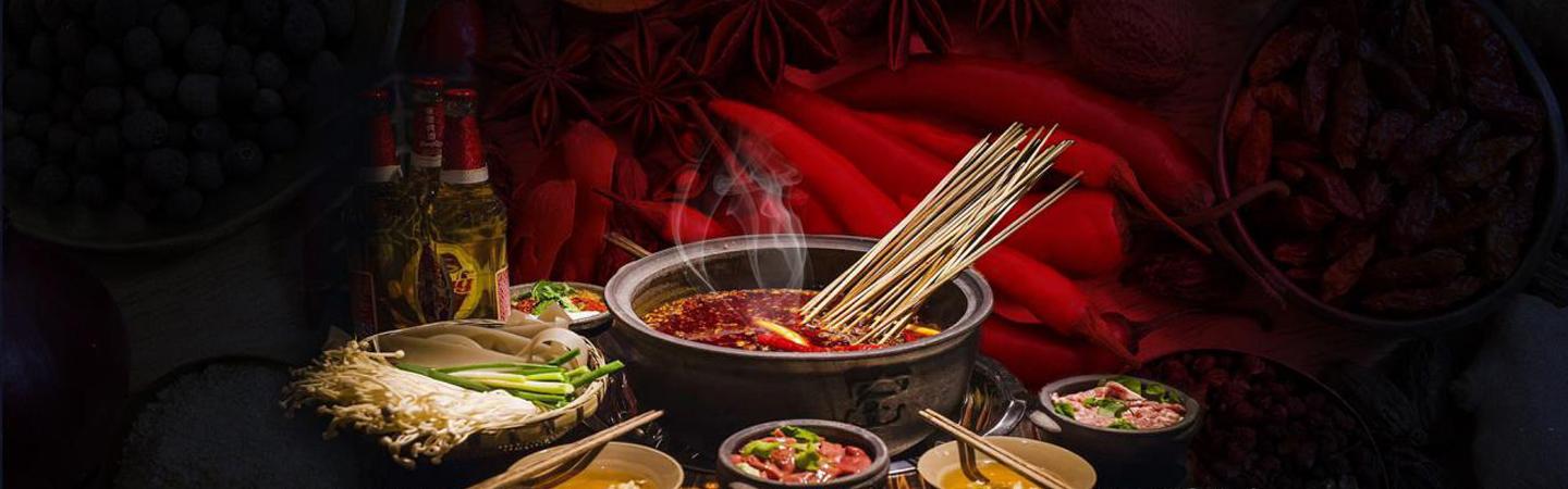 成都煌仕颐品餐饮管理