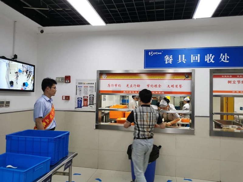 厉行节约,杜绝&ldquo;舌尖上的浪费&rdquo; 无锡2600余家公共机构开展&ldquo;光盘行动&rdquo;